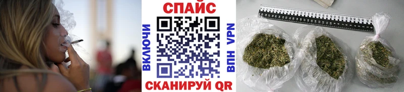 Бутират бутандиол  Кондрово 