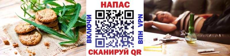 KRAKEN как войти  где купить наркоту  Кондрово  Cannafood марихуана 