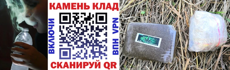 как найти закладки  omg ССЫЛКА  Гашиш хэш  Кондрово 