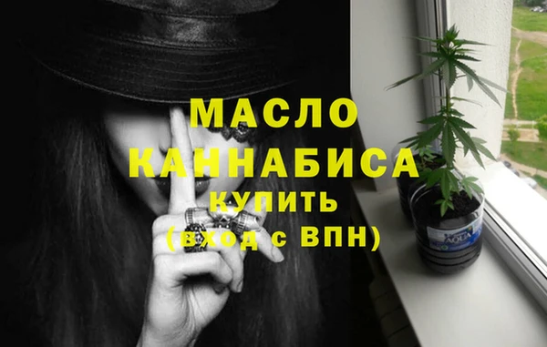 ПСИЛОЦИБИНОВЫЕ ГРИБЫ Коряжма