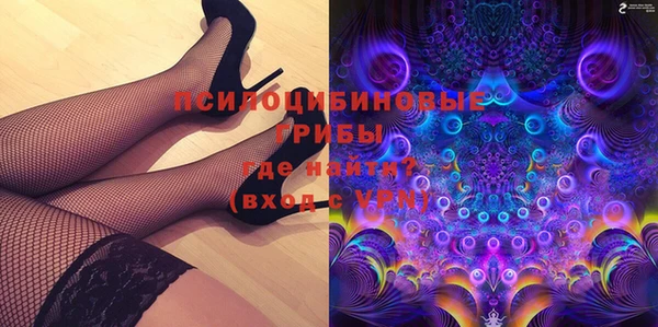 герыч Артём