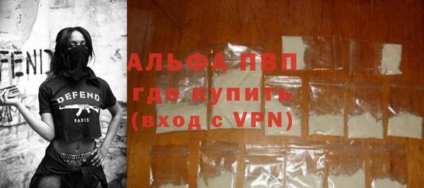 ПСИЛОЦИБИНОВЫЕ ГРИБЫ Коряжма