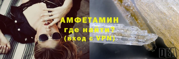 apvp Бердск
