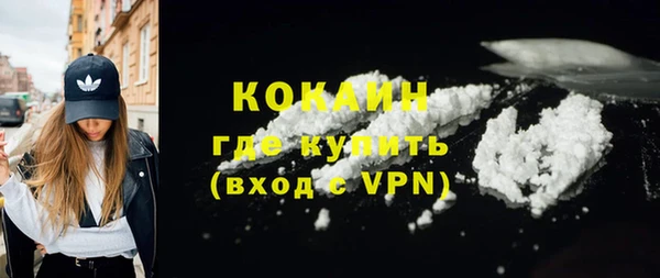 таблы Костерёво