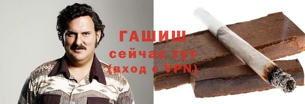 MDMA Premium VHQ Корсаков