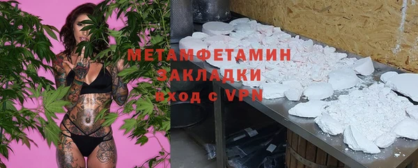 jwh Майский