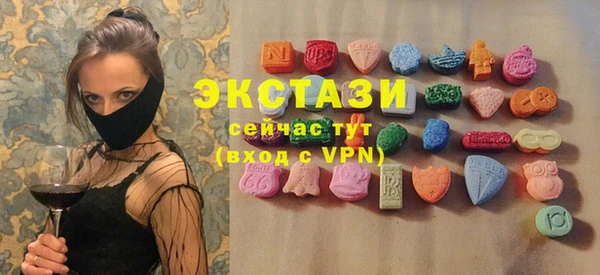ПСИЛОЦИБИНОВЫЕ ГРИБЫ Коряжма