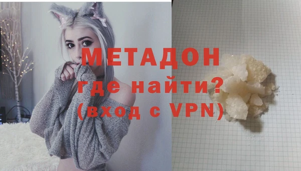 ПСИЛОЦИБИНОВЫЕ ГРИБЫ Коряжма