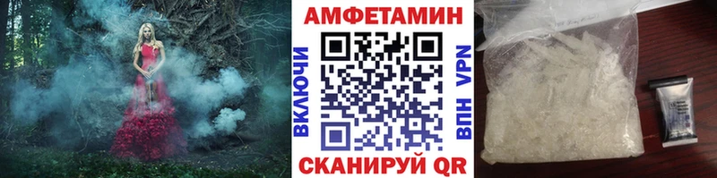 хочу наркоту  Кондрово  МЕТАМФЕТАМИН Декстрометамфетамин 99.9% 