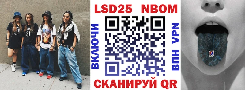 KRAKEN ссылка  Кондрово  мориарти какой сайт  Наркотические марки 1,5мг 